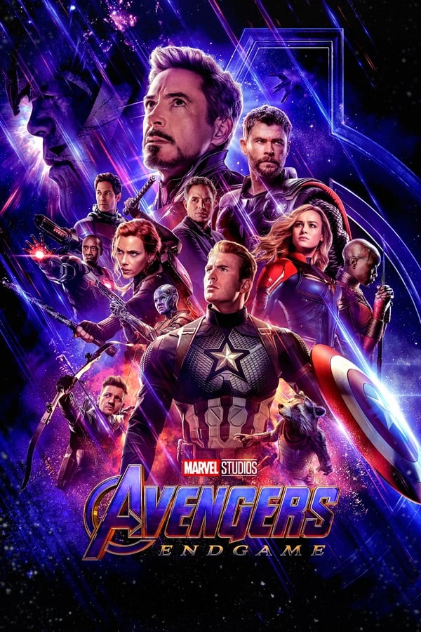 multiversemadness