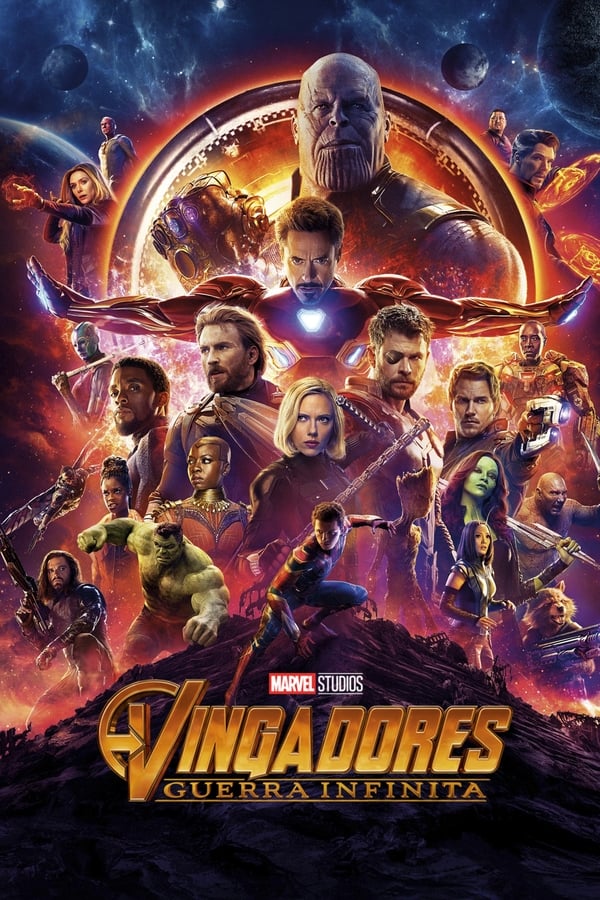 multiversemadness